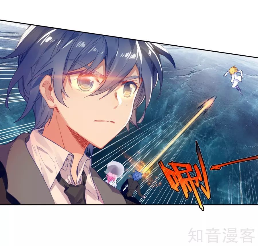 Tuyệt Thế Đường Môn Chap 196 - Next Chap 197