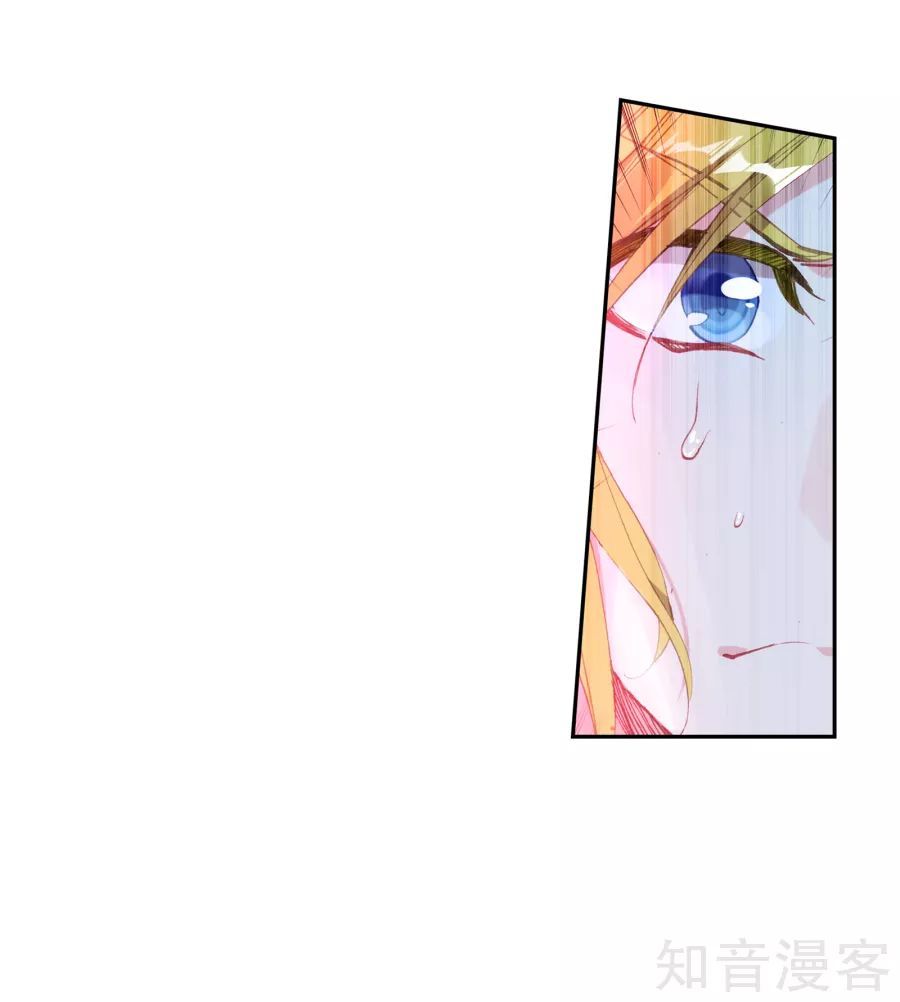Tuyệt Thế Đường Môn Chap 196 - Next Chap 197