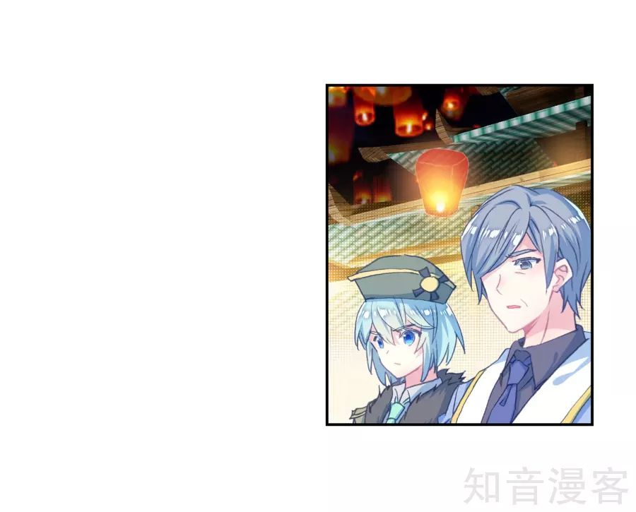 Tuyệt Thế Đường Môn Chap 197 - Next Chap 198