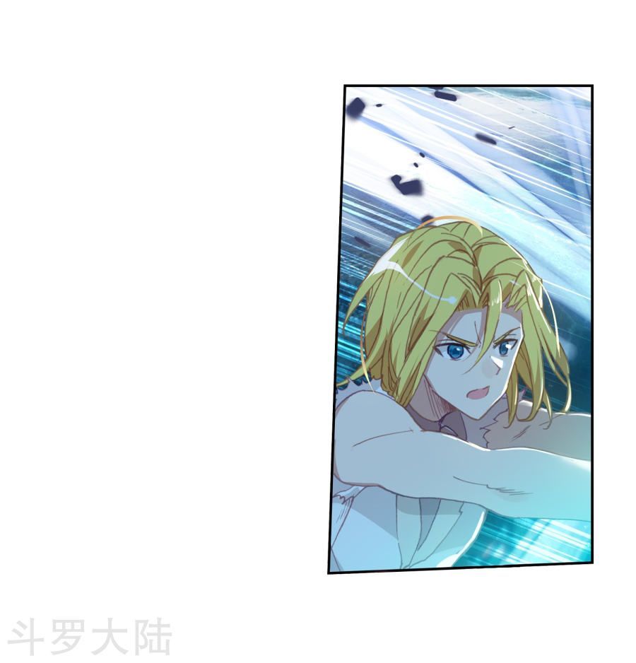 Tuyệt Thế Đường Môn Chap 197 - Next Chap 198
