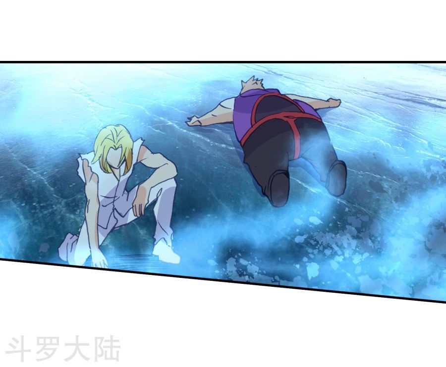 Tuyệt Thế Đường Môn Chap 197 - Next Chap 198