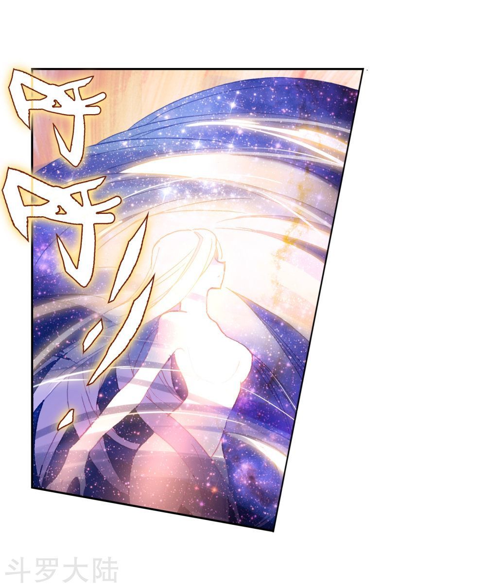 Tuyệt Thế Đường Môn Chap 198 - Next Chap 199