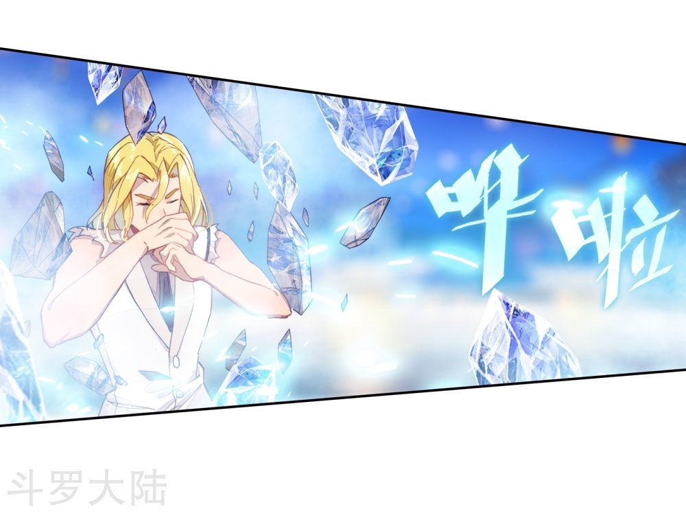 Tuyệt Thế Đường Môn Chap 198 - Next Chap 199