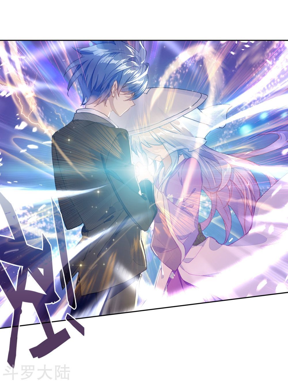 Tuyệt Thế Đường Môn Chap 198 - Next Chap 199