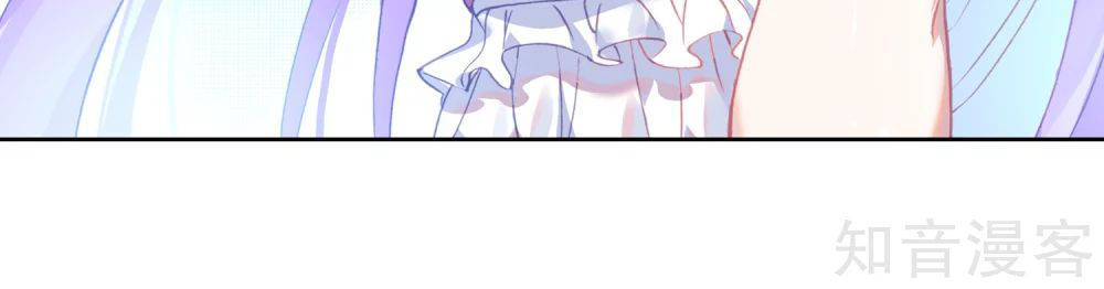 Tuyệt Thế Đường Môn Chap 199 - Next Chap 200