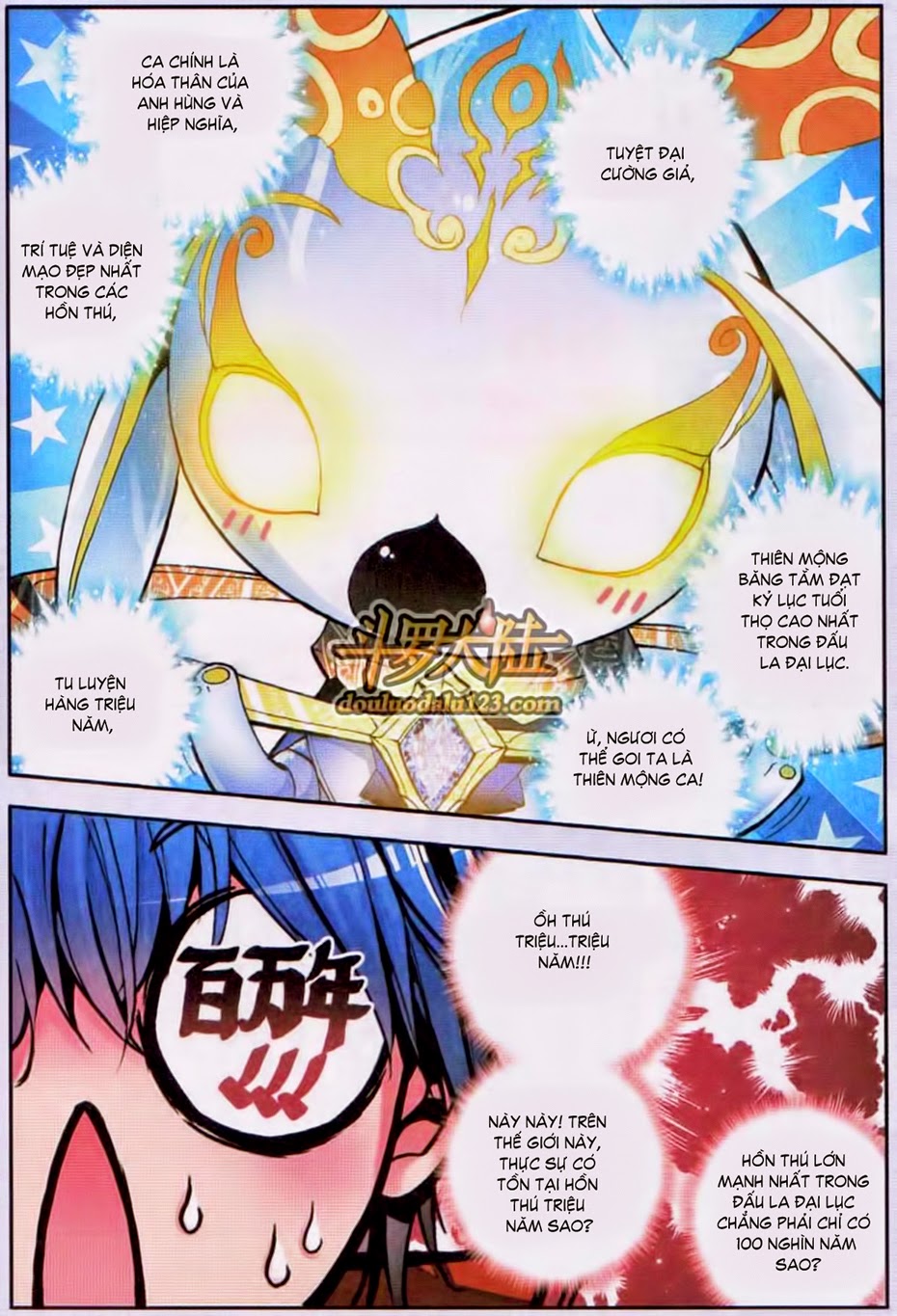 Tuyệt Thế Đường Môn Chap 2 - Next Chap 3