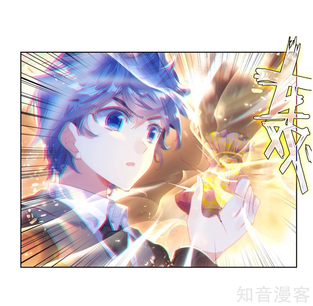 Tuyệt Thế Đường Môn Chap 201 - Next Chap 202
