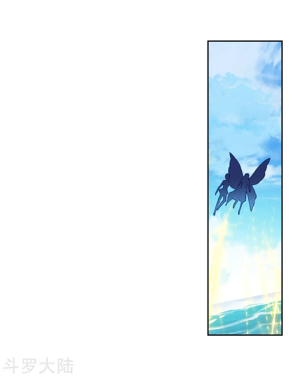 Tuyệt Thế Đường Môn Chap 203 - Next Chap 204