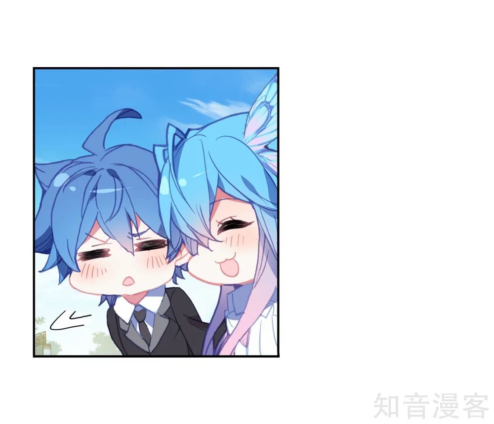 Tuyệt Thế Đường Môn Chap 203 - Next Chap 204
