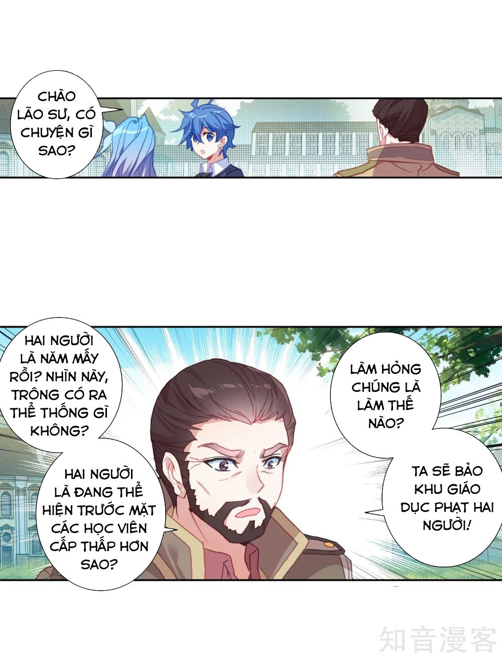 Tuyệt Thế Đường Môn Chap 203 - Next Chap 204