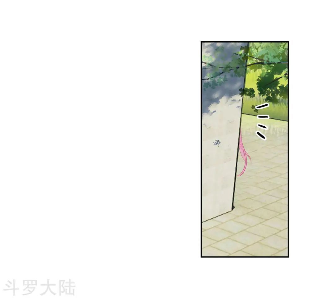 Tuyệt Thế Đường Môn Chap 203 - Next Chap 204