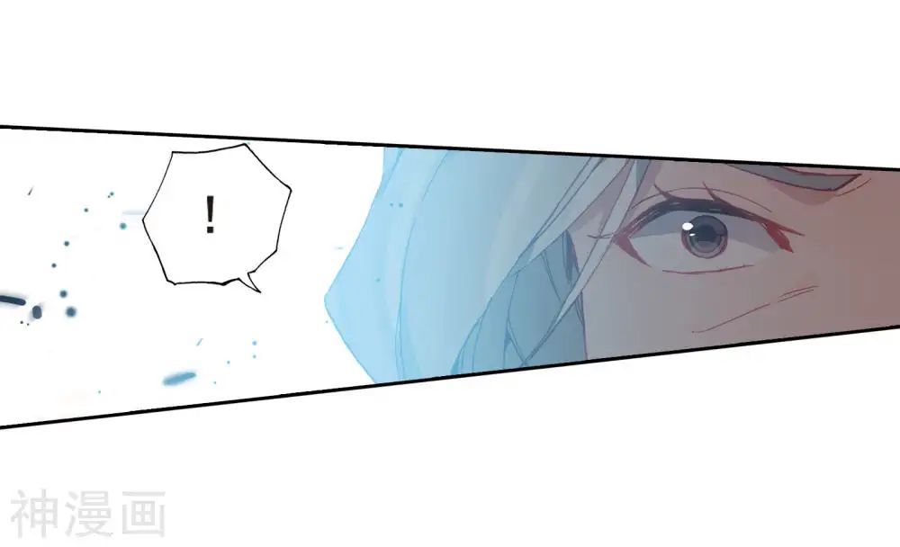 Tuyệt Thế Đường Môn Chap 204 - Next Chap 205