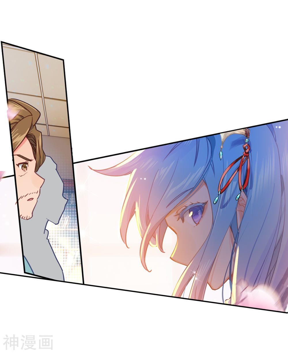 Tuyệt Thế Đường Môn Chap 205 - Next Chap 206