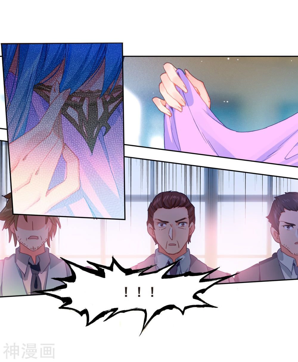 Tuyệt Thế Đường Môn Chap 205 - Next Chap 206