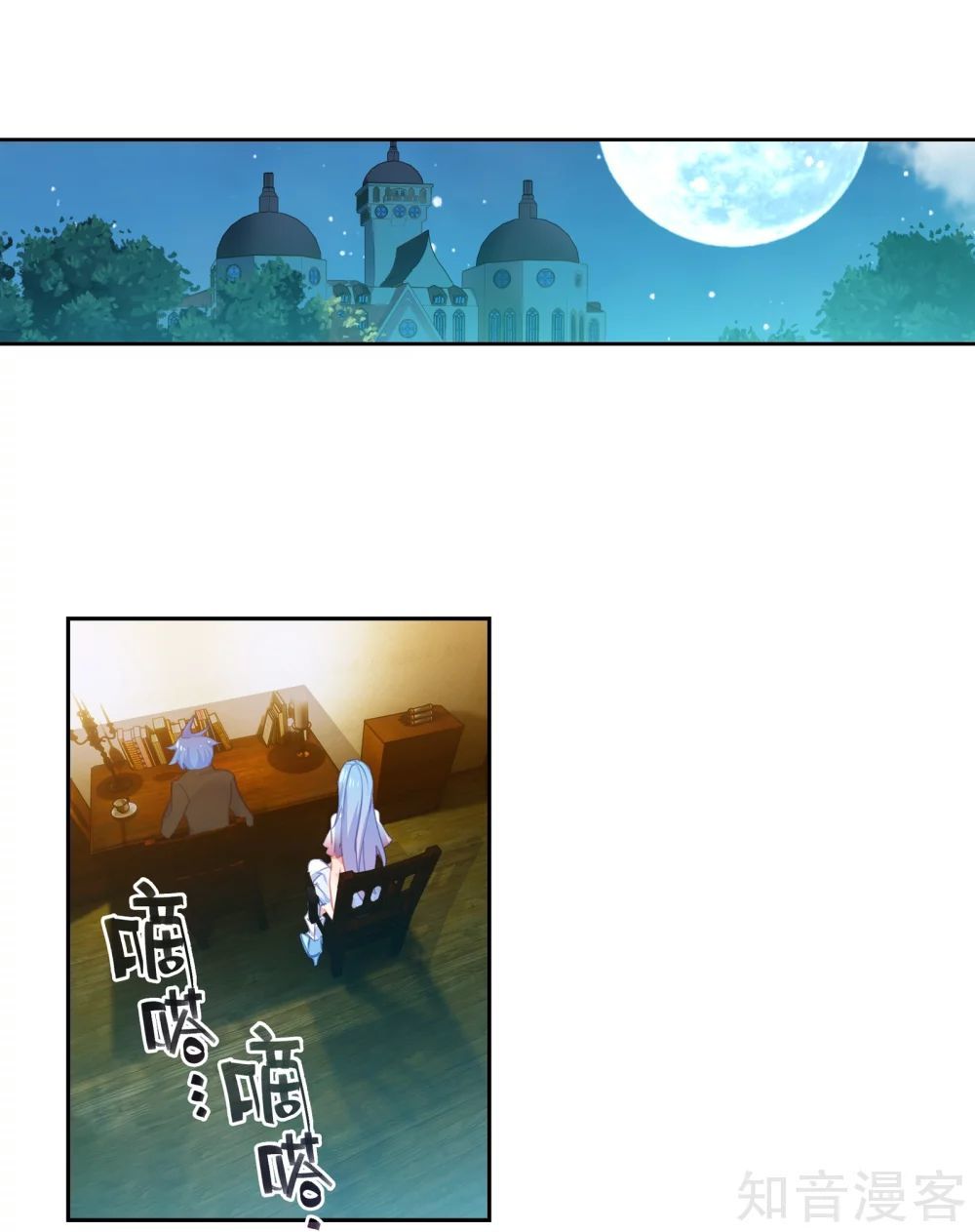 Tuyệt Thế Đường Môn Chap 207 - Next Chap 208