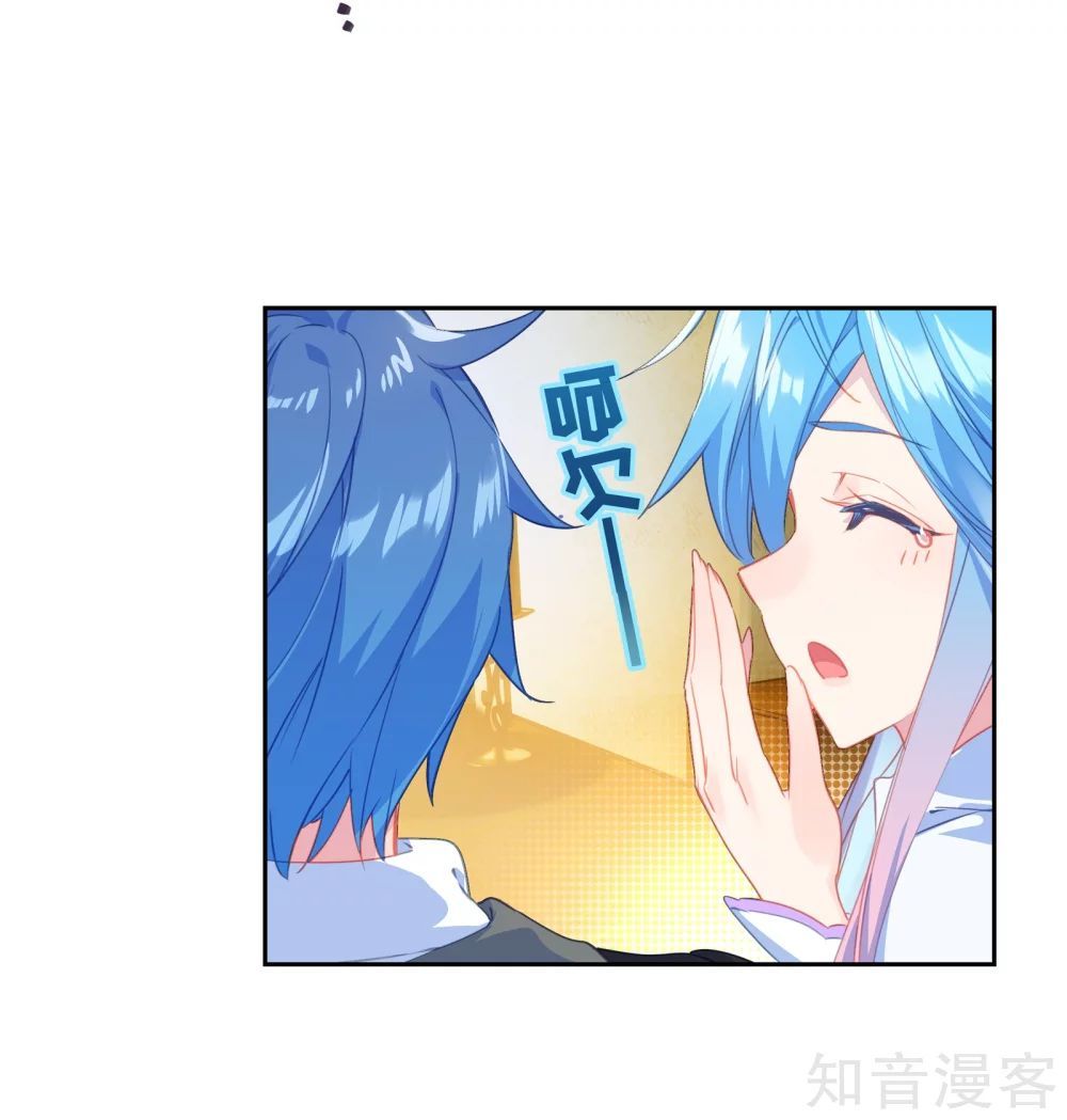 Tuyệt Thế Đường Môn Chap 207 - Next Chap 208