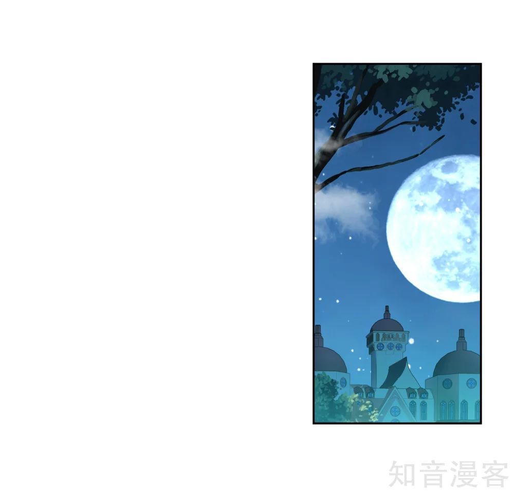 Tuyệt Thế Đường Môn Chap 207 - Next Chap 208
