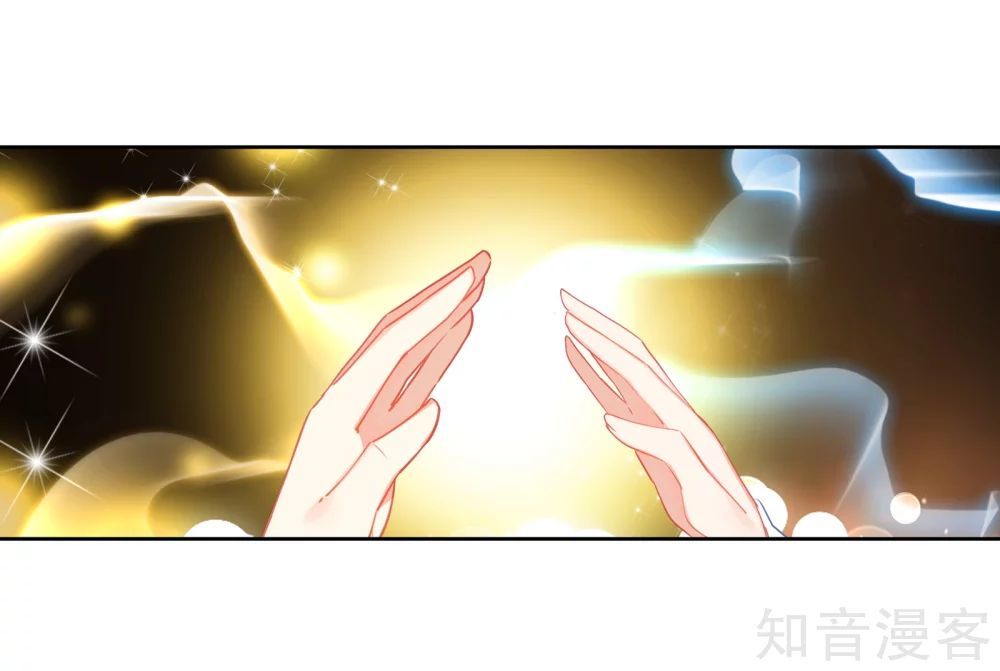 Tuyệt Thế Đường Môn Chap 207 - Next Chap 208
