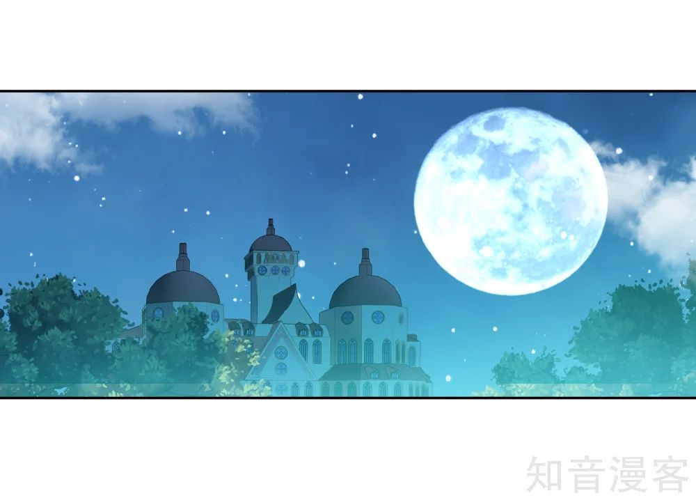 Tuyệt Thế Đường Môn Chap 207 - Next Chap 208