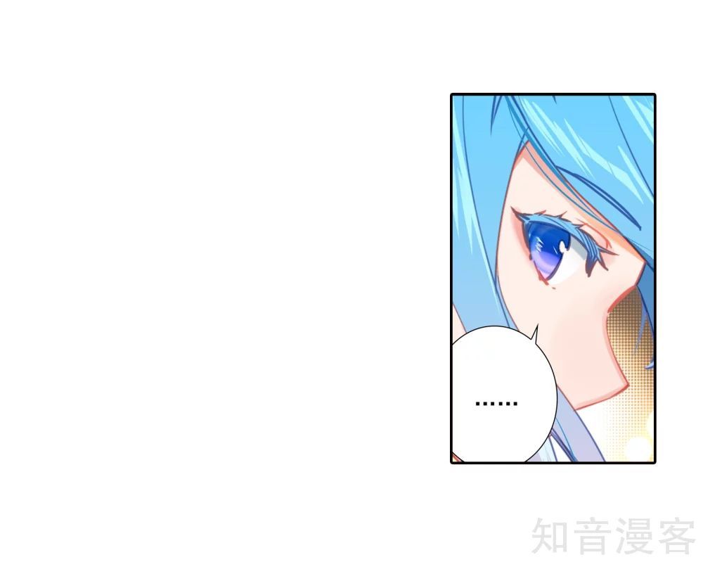 Tuyệt Thế Đường Môn Chap 207 - Next Chap 208