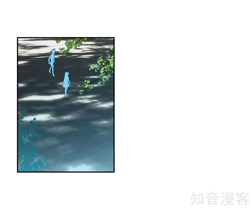 Tuyệt Thế Đường Môn Chap 208 - Next Chap 209