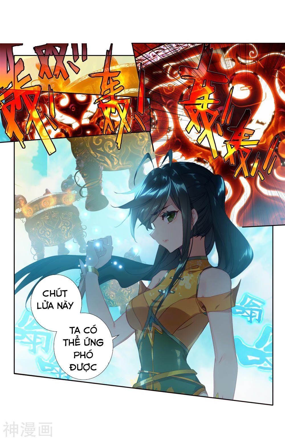 Tuyệt Thế Đường Môn Chap 209 - Next Chap 210