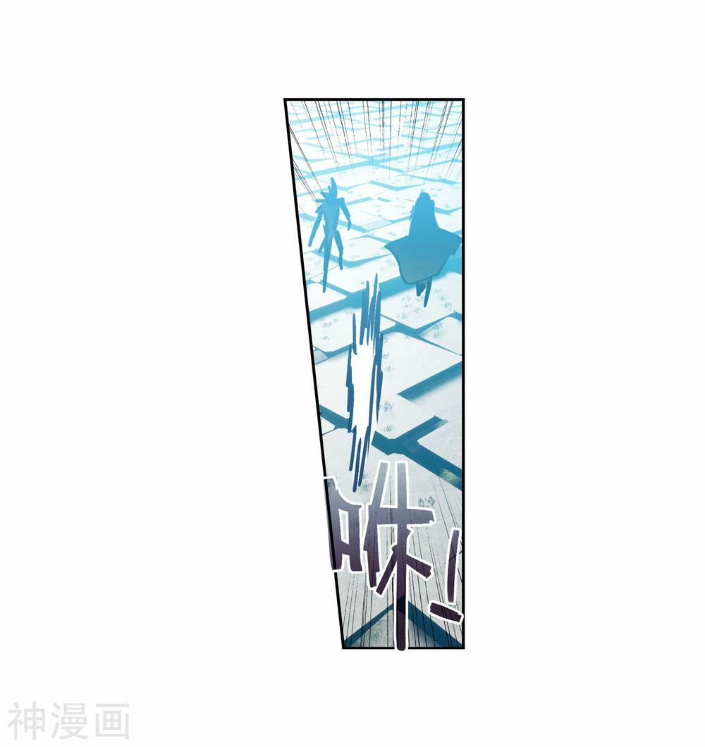 Tuyệt Thế Đường Môn Chap 209 - Next Chap 210