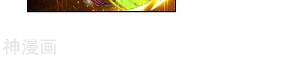 Tuyệt Thế Đường Môn Chap 209 - Next Chap 210