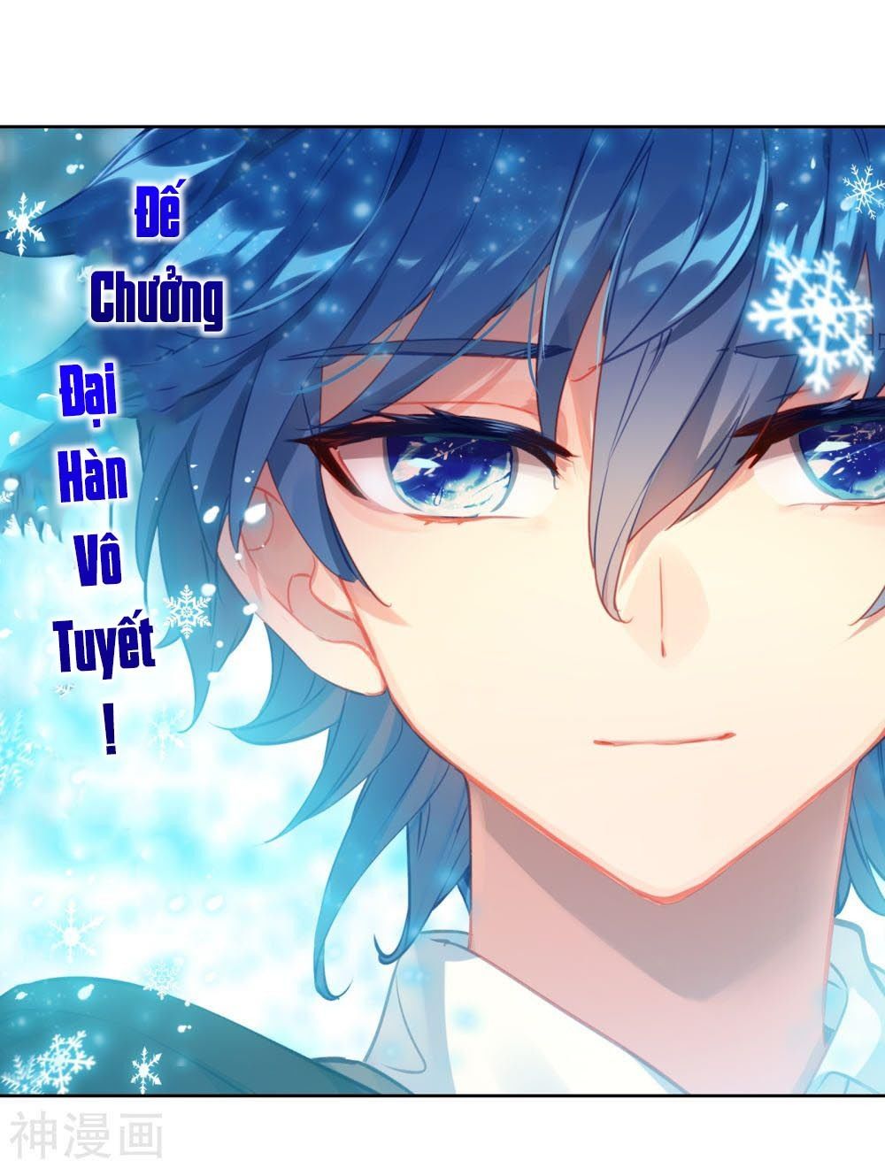 Tuyệt Thế Đường Môn Chap 209 - Next Chap 210