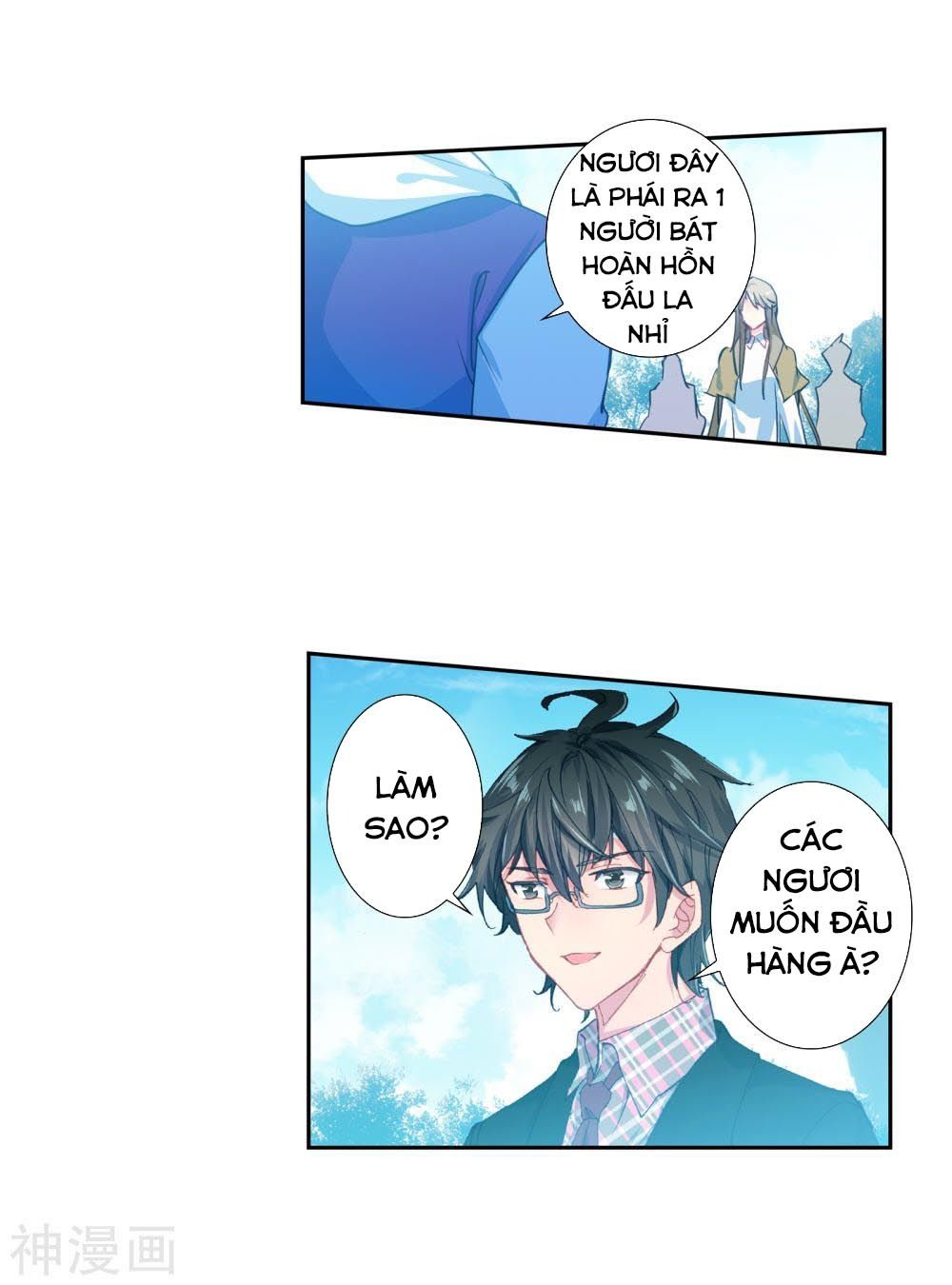 Tuyệt Thế Đường Môn Chap 209 - Next Chap 210