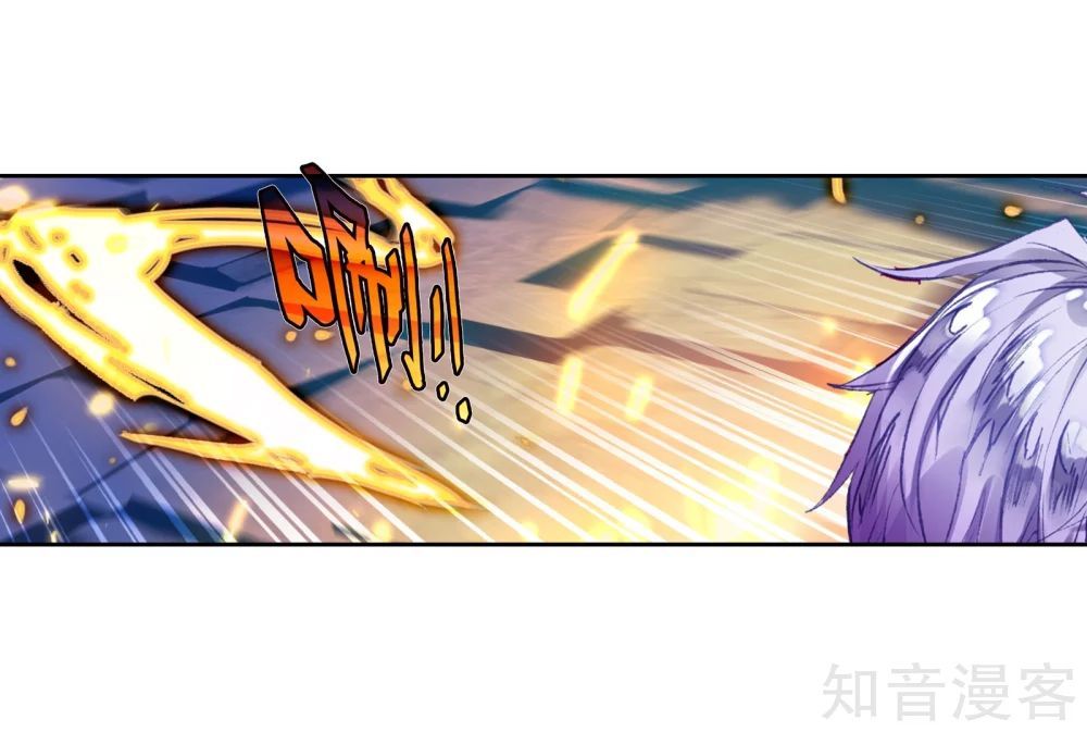 Tuyệt Thế Đường Môn Chap 210 - Next Chap 211