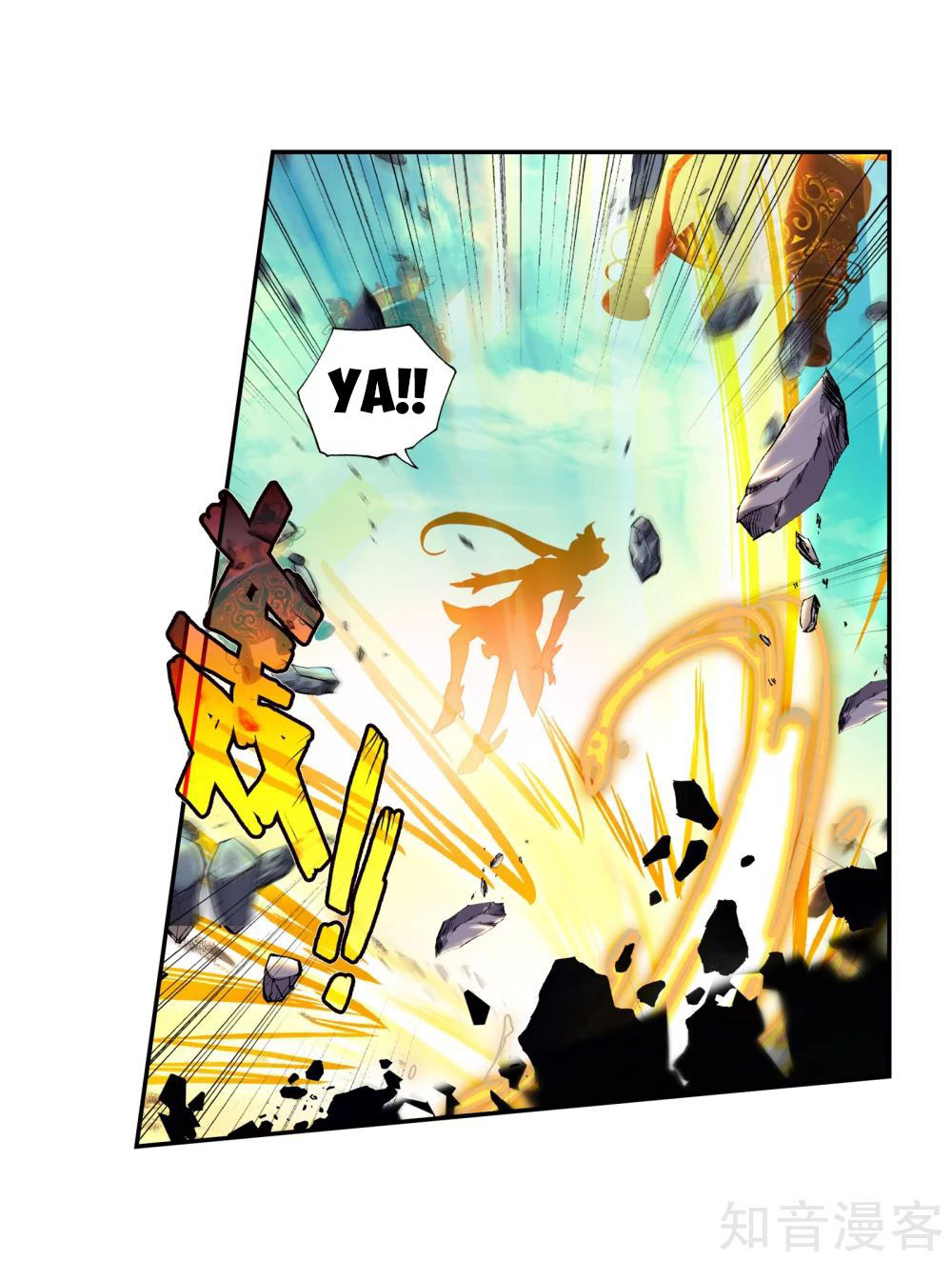Tuyệt Thế Đường Môn Chap 210 - Next Chap 211
