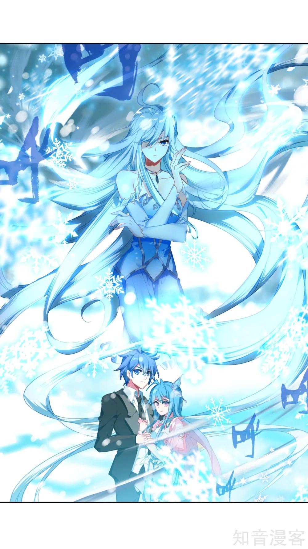 Tuyệt Thế Đường Môn Chap 210 - Next Chap 211