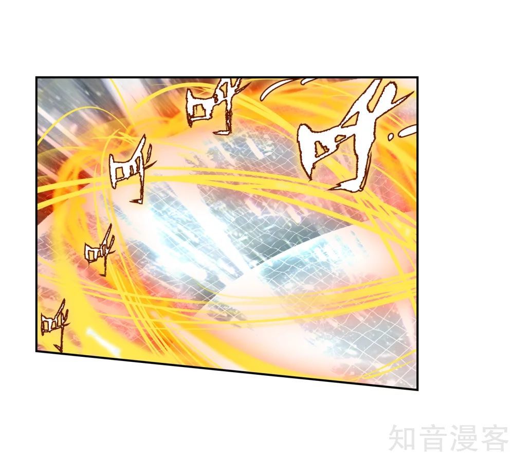 Tuyệt Thế Đường Môn Chap 210 - Next Chap 211