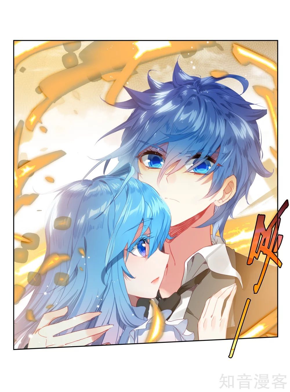 Tuyệt Thế Đường Môn Chap 210 - Next Chap 211