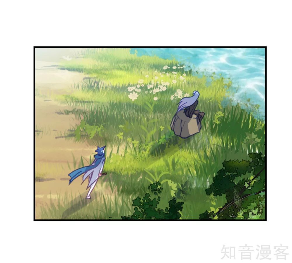 Tuyệt Thế Đường Môn Chap 2115 - Next Chap 2116