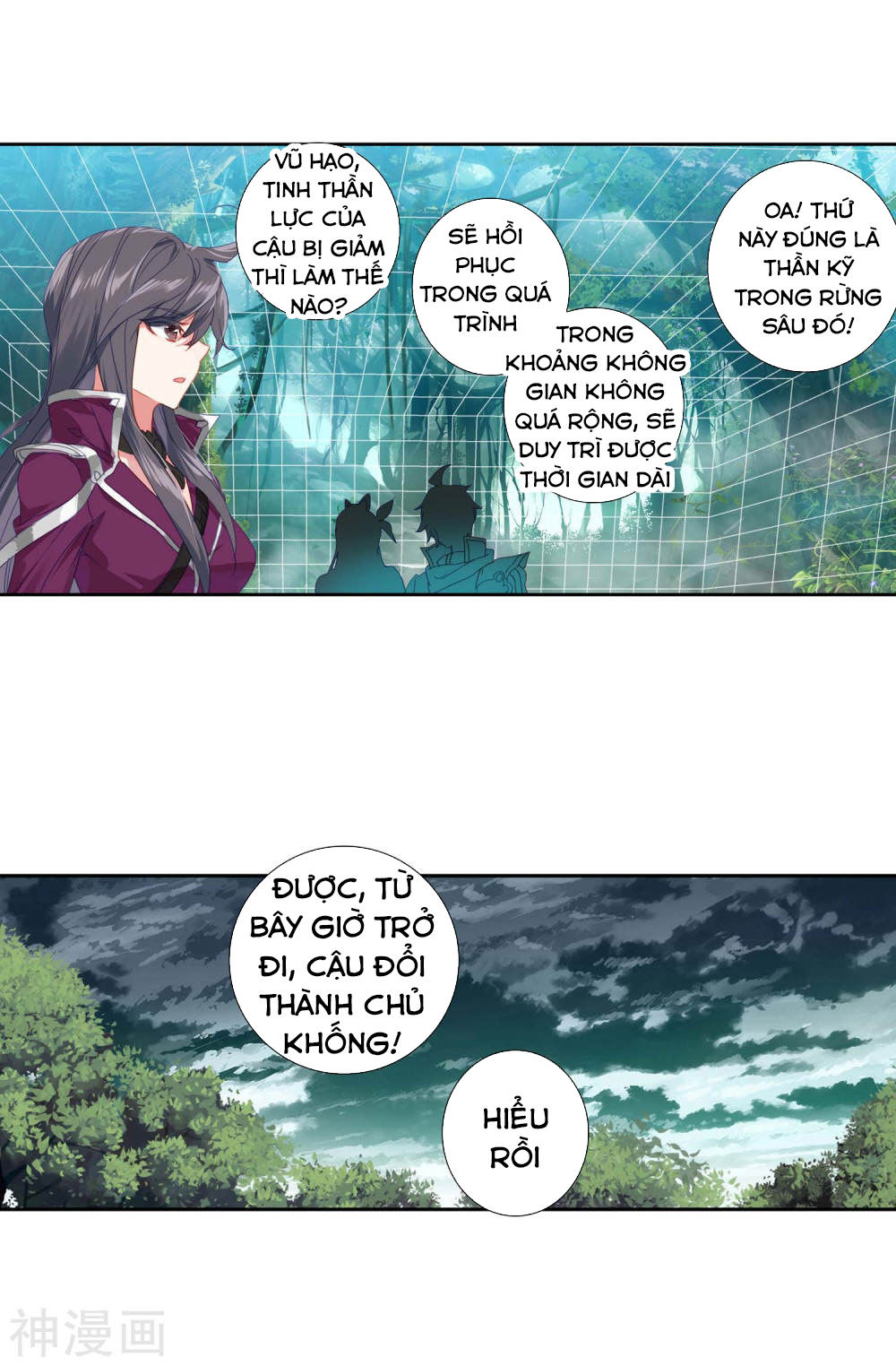 Tuyệt Thế Đường Môn Chap 212 - Next Chap 213