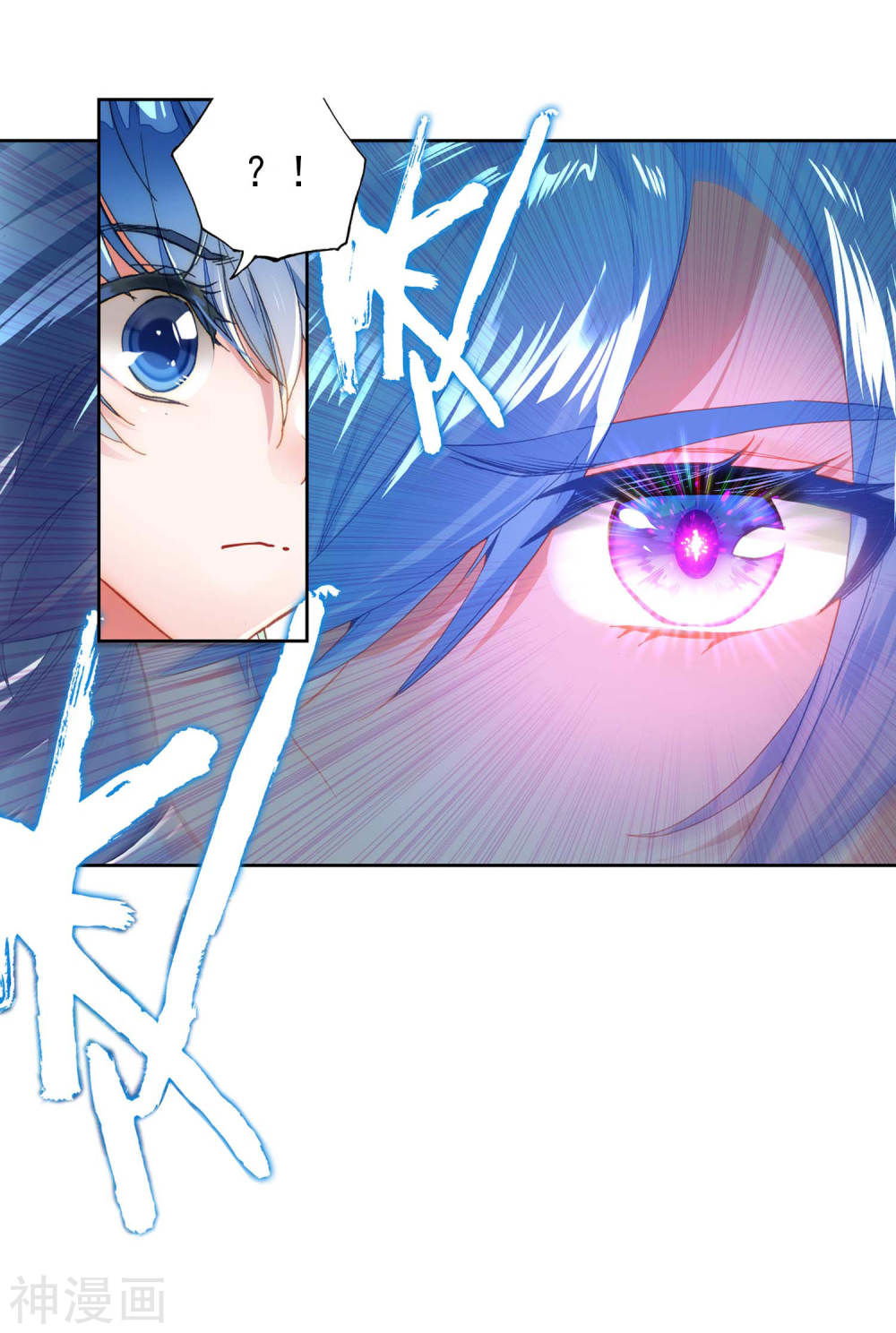 Tuyệt Thế Đường Môn Chap 212 - Next Chap 213