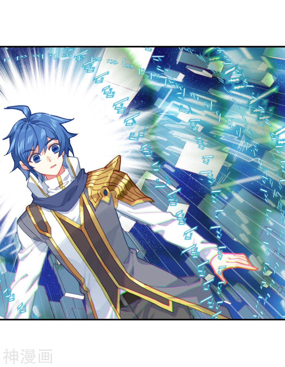 Tuyệt Thế Đường Môn Chap 212 - Next Chap 213
