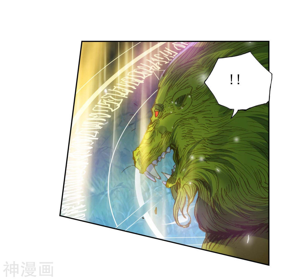 Tuyệt Thế Đường Môn Chap 213 - Next Chap 214