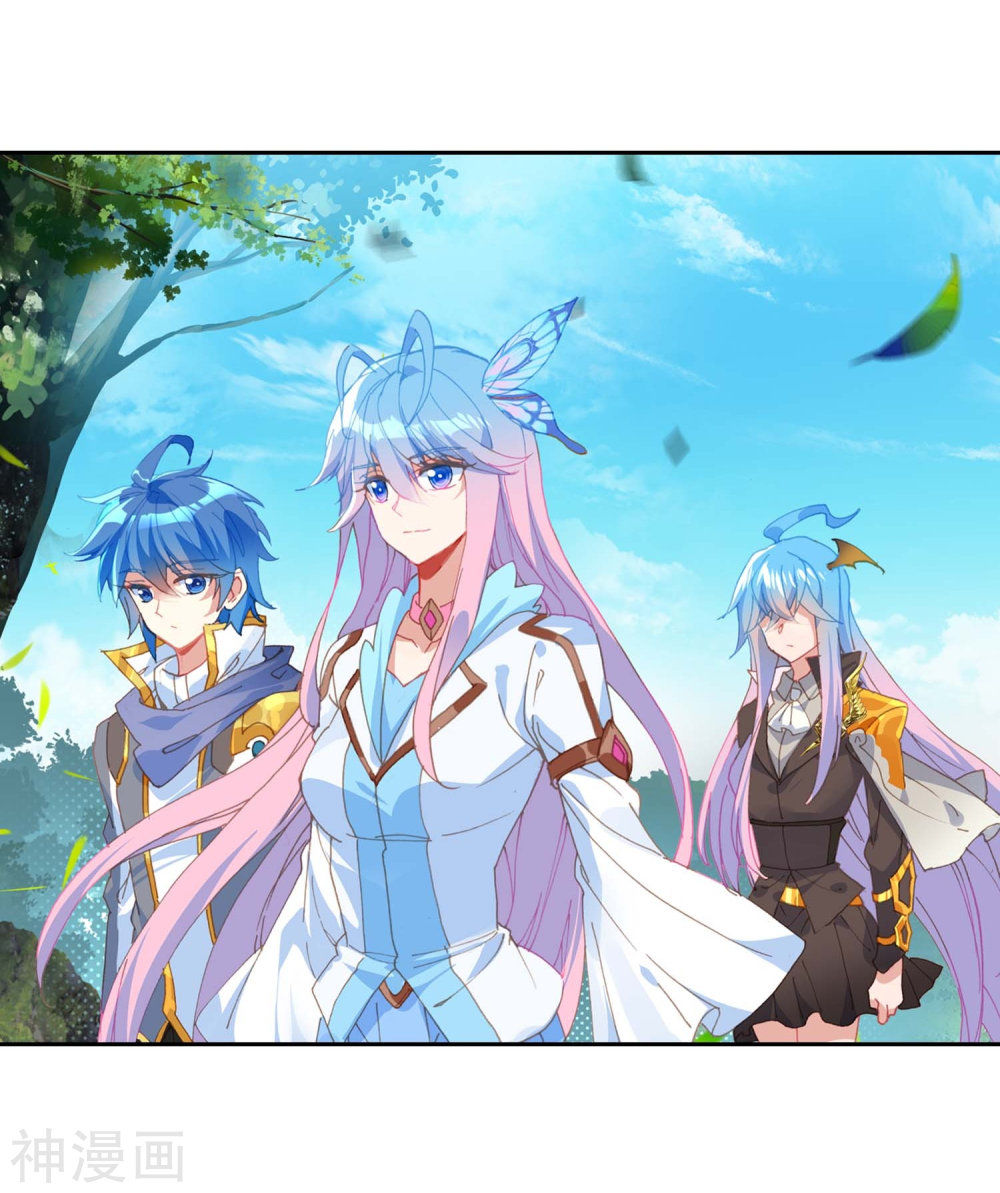 Tuyệt Thế Đường Môn Chap 213 - Next Chap 214