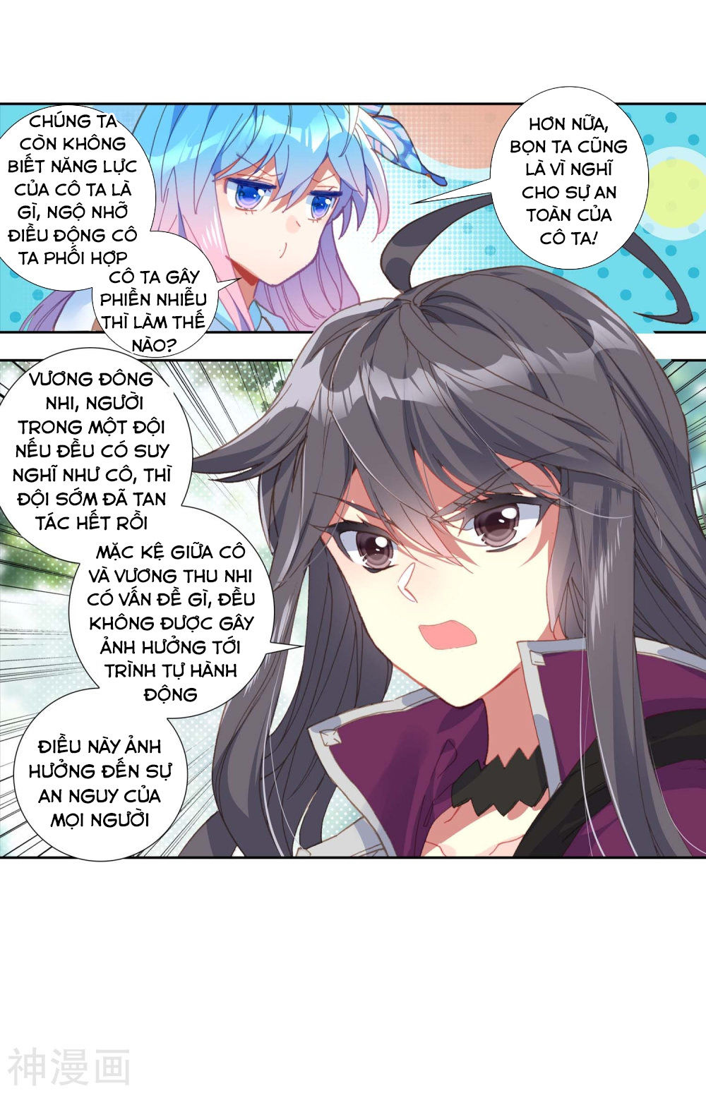 Tuyệt Thế Đường Môn Chap 213 - Next Chap 214