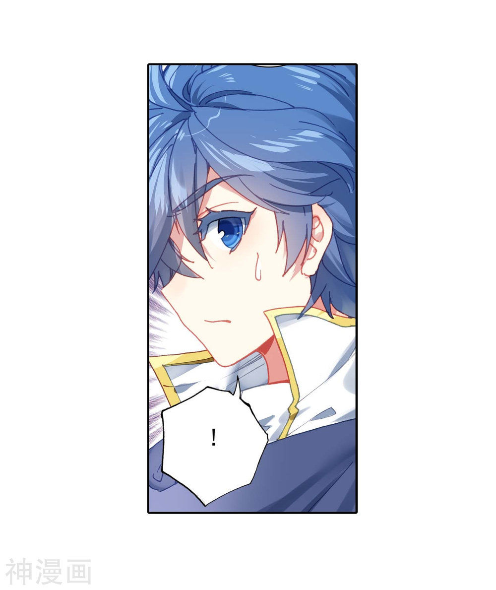 Tuyệt Thế Đường Môn Chap 213 - Next Chap 214