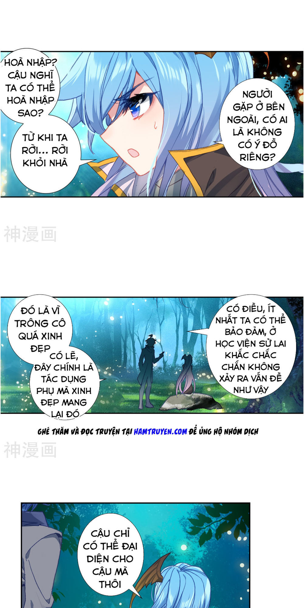 Tuyệt Thế Đường Môn Chap 2145 - Next Chap 2146