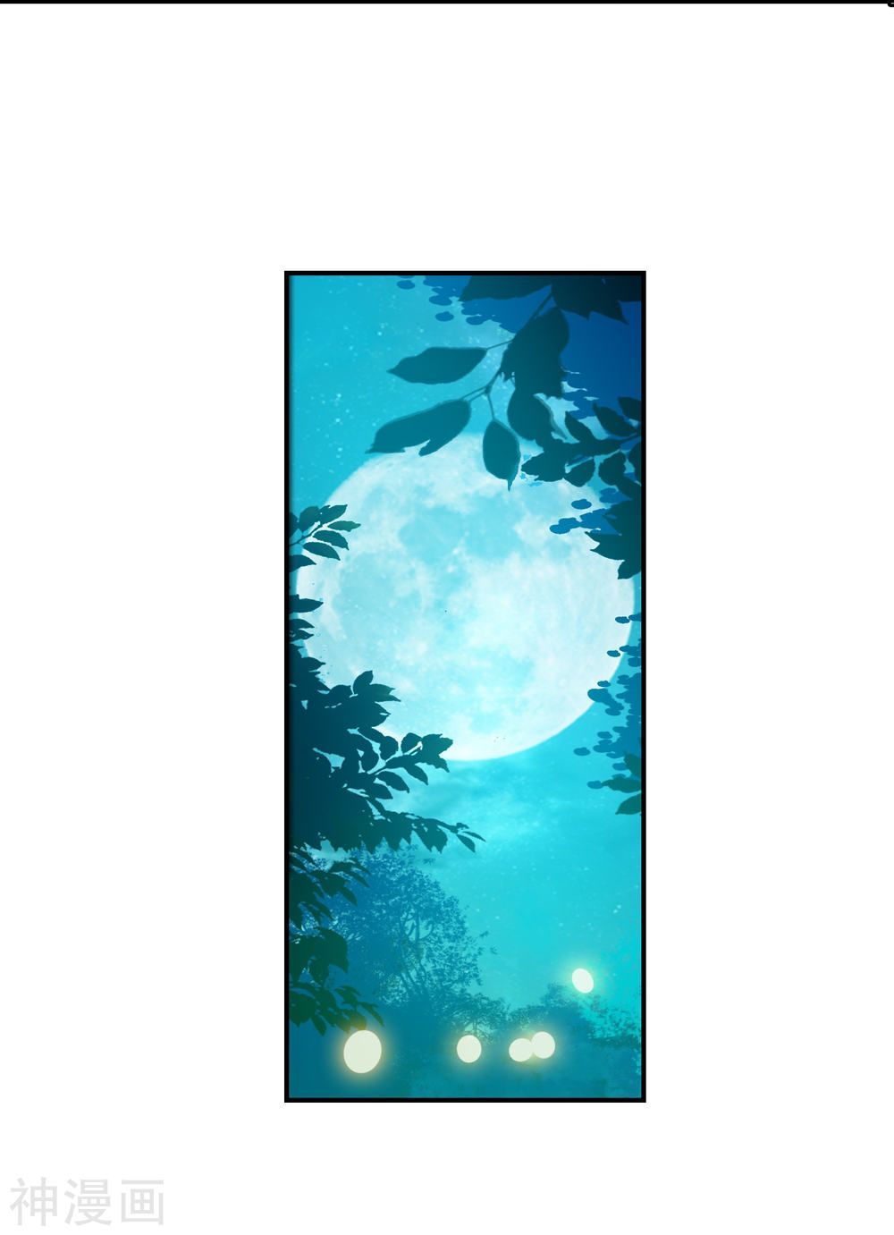 Tuyệt Thế Đường Môn Chap 215 - Next Chap 216