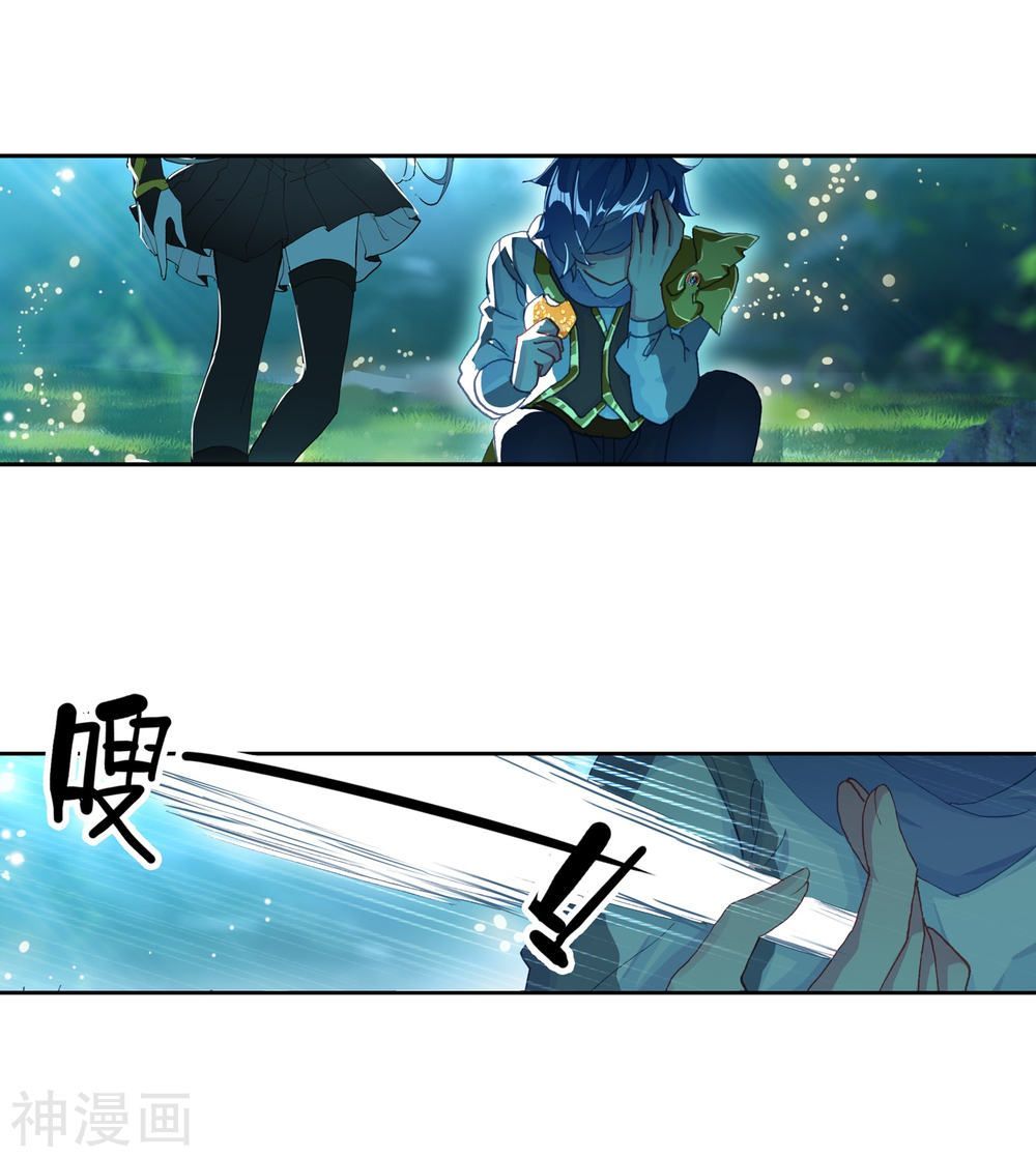 Tuyệt Thế Đường Môn Chap 215 - Next Chap 216