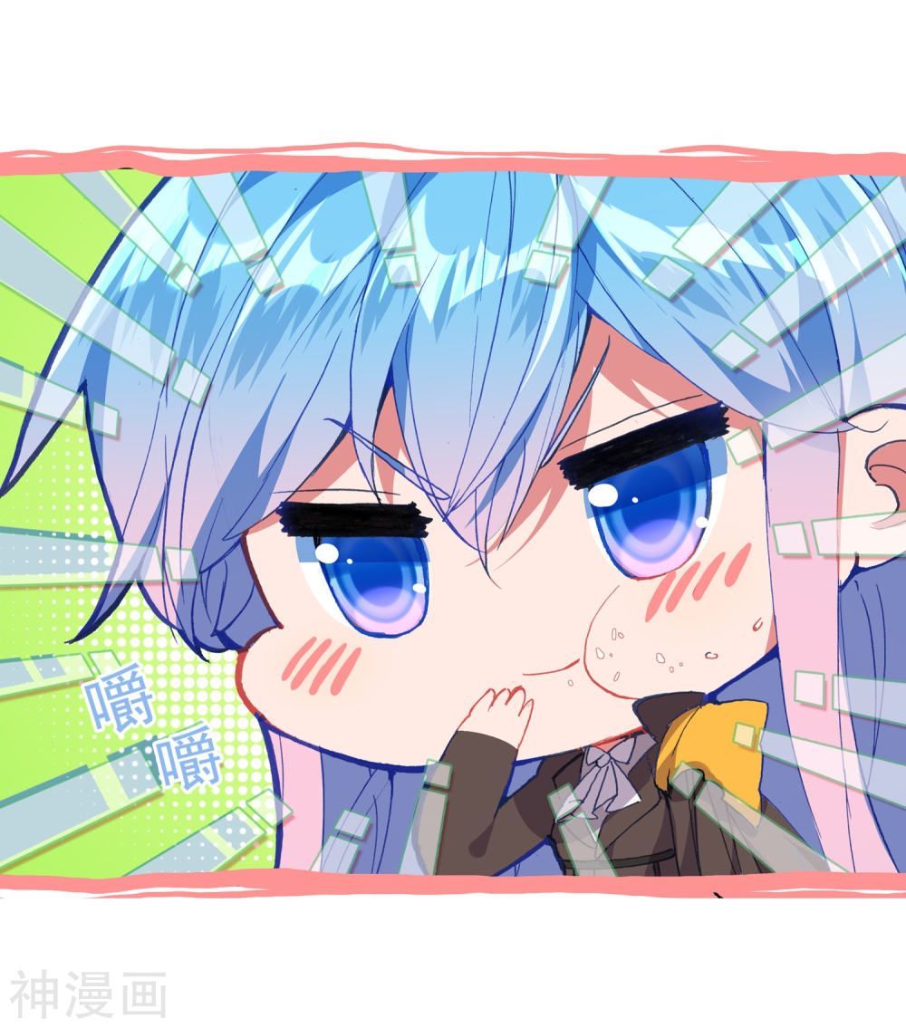Tuyệt Thế Đường Môn Chap 2155 - Next Chap 2156