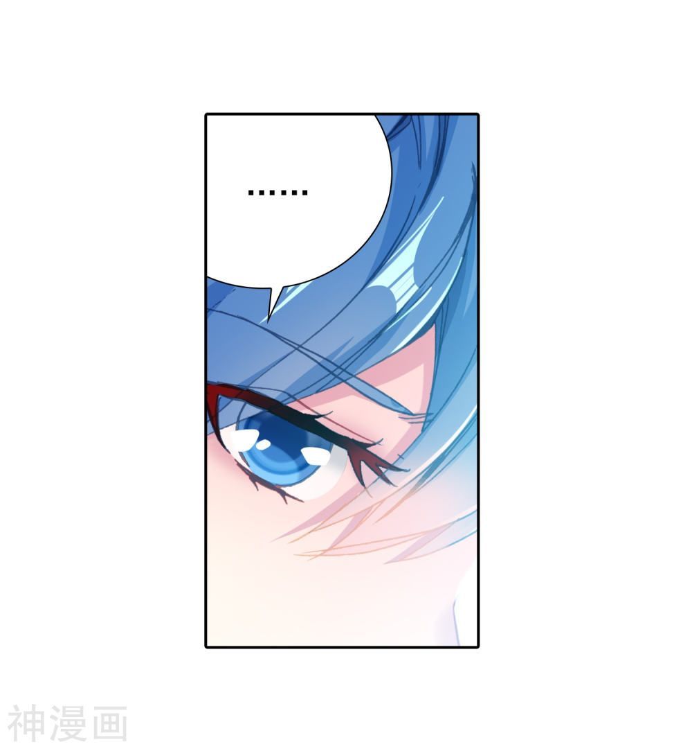Tuyệt Thế Đường Môn Chap 2155 - Next Chap 2156