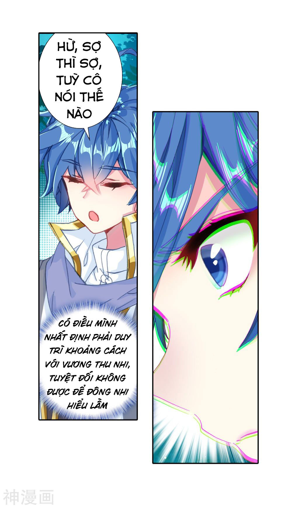 Tuyệt Thế Đường Môn Chap 2155 - Next Chap 2156
