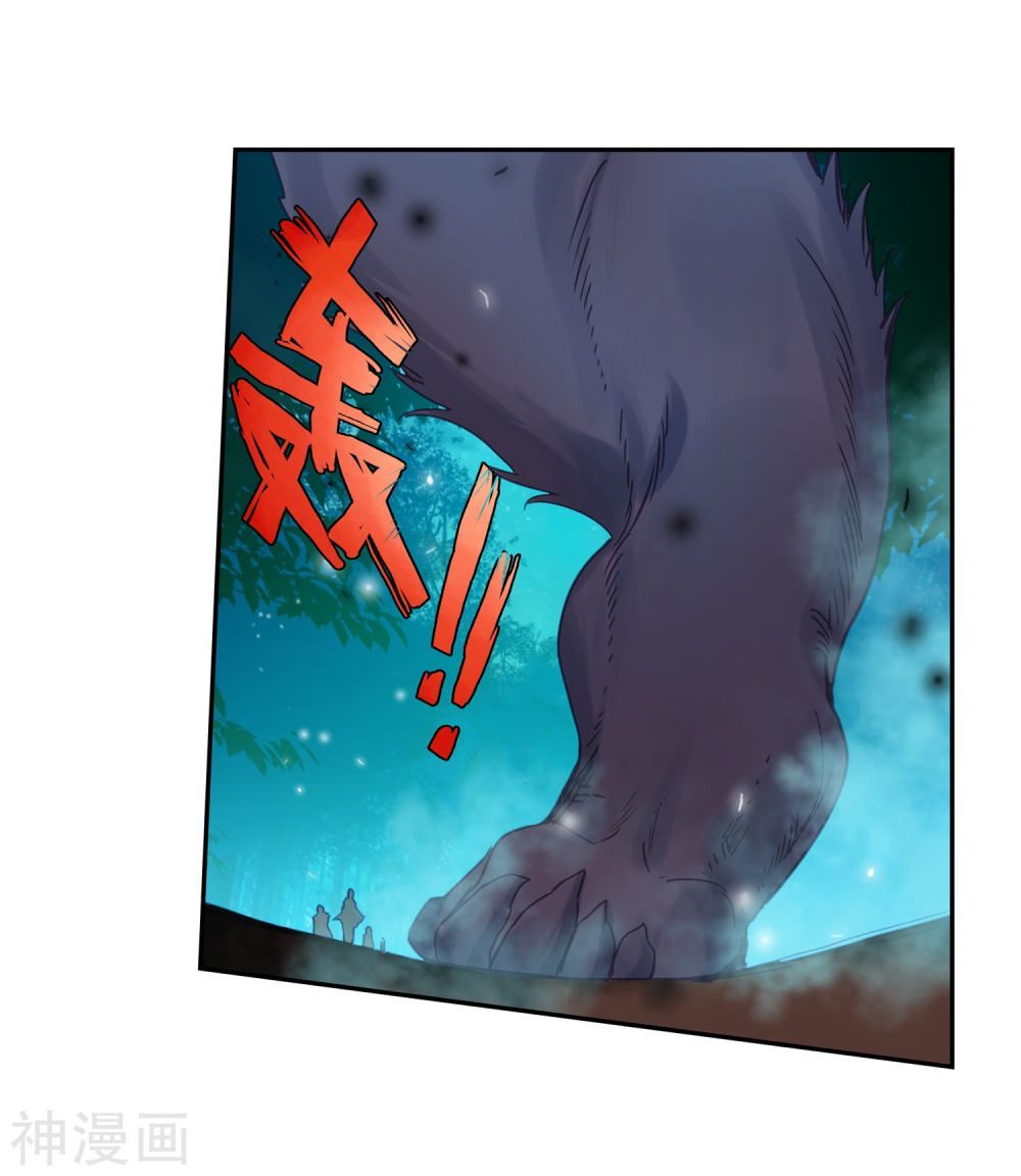 Tuyệt Thế Đường Môn Chap 216 - Next Chap 217